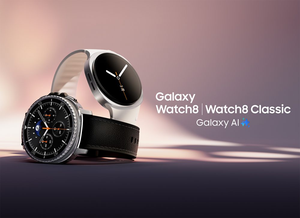 Samsung Galaxy Watch 8 suivi cardiaque ECG